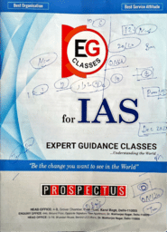 EG Classes