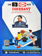 Dikshant Mukharjee Nagar