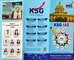 KSG