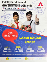 Career Power