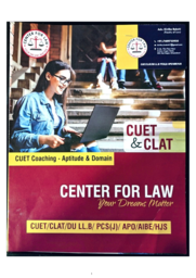 Center for law brochure