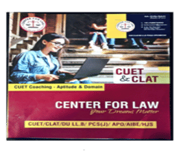 Center for law brochure