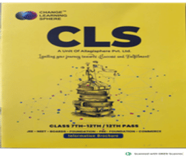 Change Learning Sphere Brochure