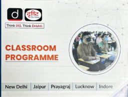 Drishti IAS