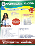 Apolo Medical Academy