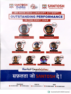 Santosh_brochure