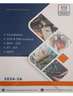 Prabhudesai Brochure