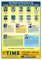 CAT Testimonial