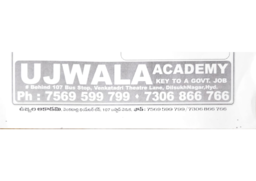 Ujwala Academy