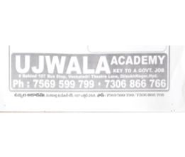 Ujwala Academy