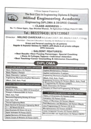 Milind Academy of Engineering Brochure