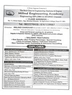Milind Academy of Engineering Brochure