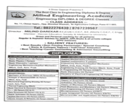 Milind Academy of Engineering Brochure