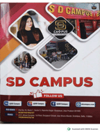 SD Campus Brochure