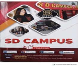 SD Campus Brochure