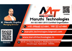 Maruthi Technologies