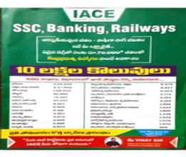 IACE Dilsukhnagar