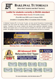 Brochure of Class 5/6