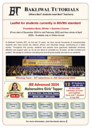Class 8/9 Brochure