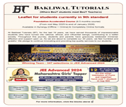 Bakliwal Tutorials IIT: Reviews, Fees, Course, Contact