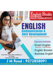 English Studio Spoken English Institute Brochure
