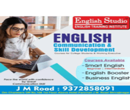 English Studio Spoken English Institute Brochure