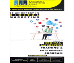 Training Institute Brochure