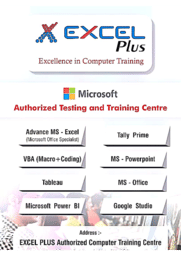 Excel Plus Computer Training Brochure