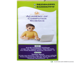SK Sir's Academy of Computer Science