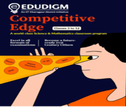 EDUDIGM Brochure