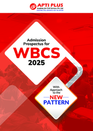 APTI PLUS WBSC BRochure