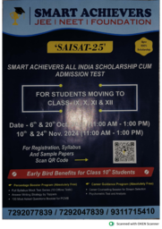 Smart Achievers Pamplate