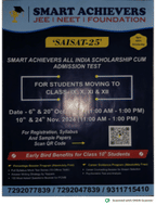 Smart Achievers Pamplate