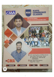 Kapil Commerce Classes Overview