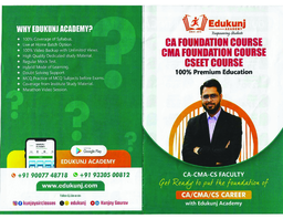 Edukunj Brochure