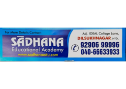 Sadhana Educational Academy