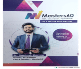 Masters60 Physics classes