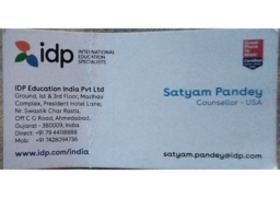 IDP