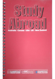 Gambtoo English Classes