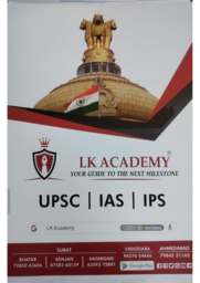 LK Academy