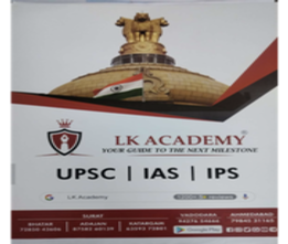LK Academy