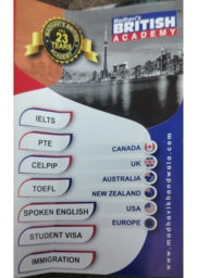 Madhavi's British Academy