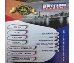 Madhavi's British Academy