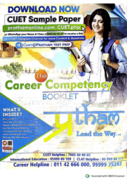 Pratham Test Prep Overview