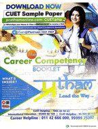 Pratham Test Prep Overview