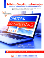 Digital Marketing Brochure