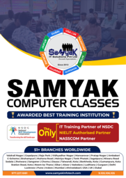 Samyak Overview
