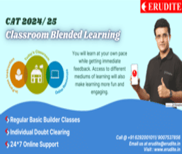 Erudite CAT Brochure