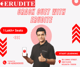 Erudite CUET Brochure