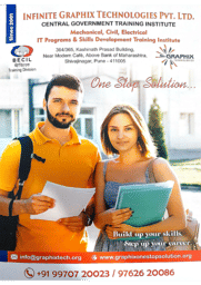 GRAPHIX TECHNOLOGIES Brochure